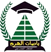شعار أجيال الهرم للنقل المدرسي